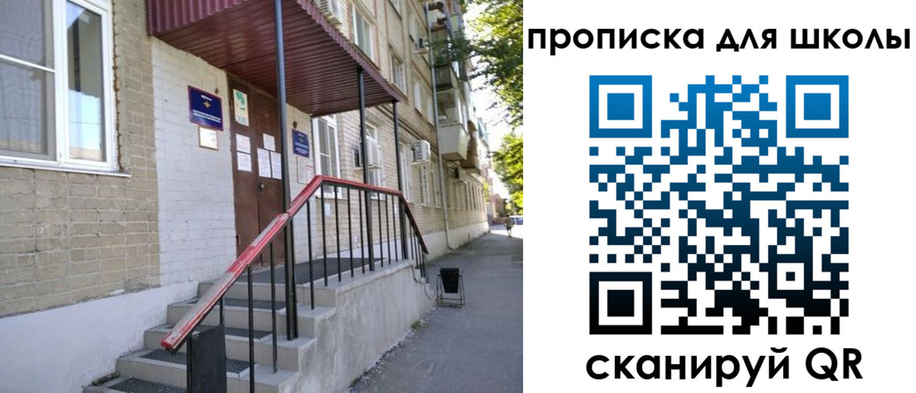 миграционный учет в Тульской области