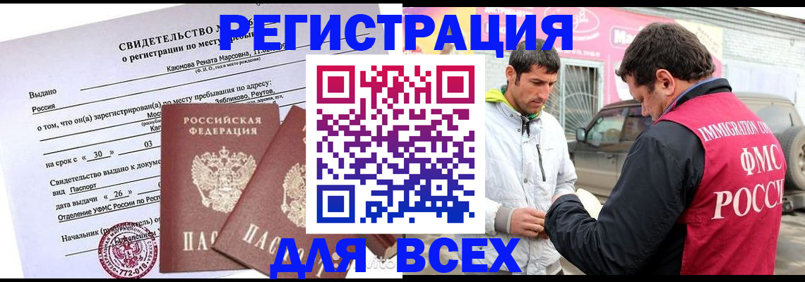 пропишу в квартире в Тульской области